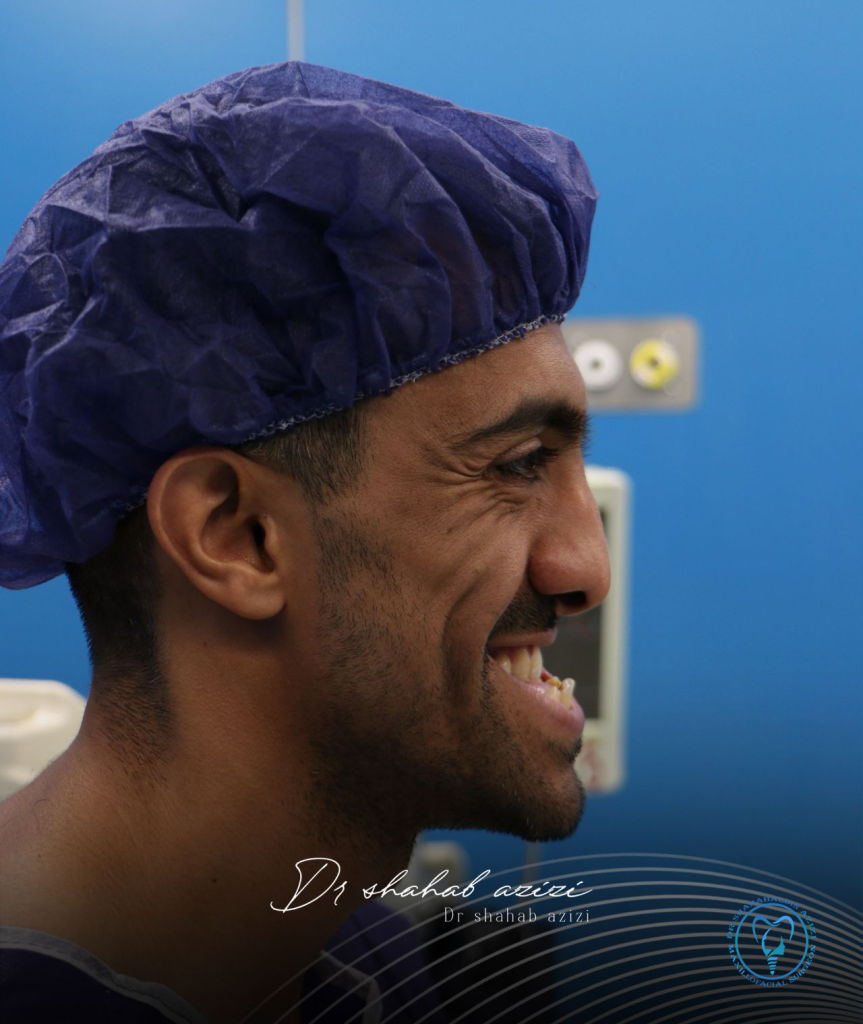 مشاوره جراحی فک